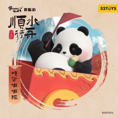52TOYS PANDA ROLL 胖噠 順水行舟系列盲盒手辦公仔盒玩 (單入隨機出貨)52TOYS PANDA ROLL 胖噠 順水行舟系列盲盒手辦公仔盒玩 (單入隨機出貨)