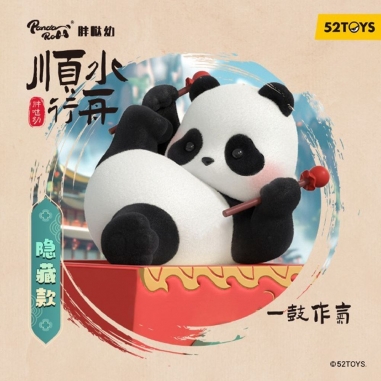 52TOYS PANDA ROLL 胖噠 順水行舟系列盲盒手辦公仔盒玩 (單入隨機出貨)52TOYS PANDA ROLL 胖噠 順水行舟系列盲盒手辦公仔盒玩 (單入隨機出貨)