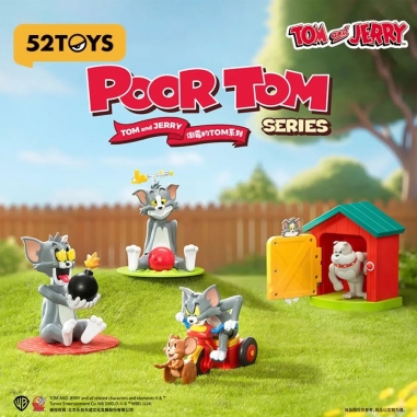 52TOYS 湯姆貓與傑利鼠系列倒霉的湯姆貓盲盒手辦公仔盒玩 (單入隨機出貨)52TOYS 湯姆貓與傑利鼠系列倒霉的湯姆貓盲盒手辦公仔盒玩 (單入隨機出貨)