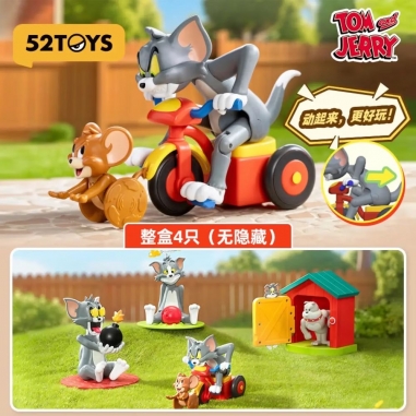 52TOYS 湯姆貓與傑利鼠系列倒霉的湯姆貓盲盒手辦公仔盒玩 (單入隨機出貨)52TOYS 湯姆貓與傑利鼠系列倒霉的湯姆貓盲盒手辦公仔盒玩 (單入隨機出貨)