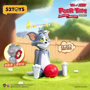 52TOYS 湯姆貓與傑利鼠系列倒霉的湯姆貓盲盒手辦公仔盒玩 (單入隨機出貨)52TOYS 湯姆貓與傑利鼠系列倒霉的湯姆貓盲盒手辦公仔盒玩 (單入隨機出貨)