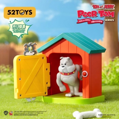 52TOYS 湯姆貓與傑利鼠系列倒霉的湯姆貓盲盒手辦公仔盒玩 (單入隨機出貨)52TOYS 湯姆貓與傑利鼠系列倒霉的湯姆貓盲盒手辦公仔盒玩 (單入隨機出貨)