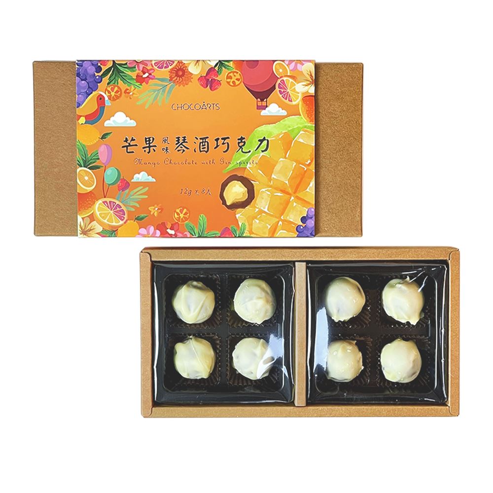 Chocoarts CHOCOARTS 寶艦｜芒果風味琴酒巧克力