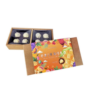 Mango Chocolate with Gin spiritsCHOCOARTS 寶艦|芒果風味琴酒巧克力
