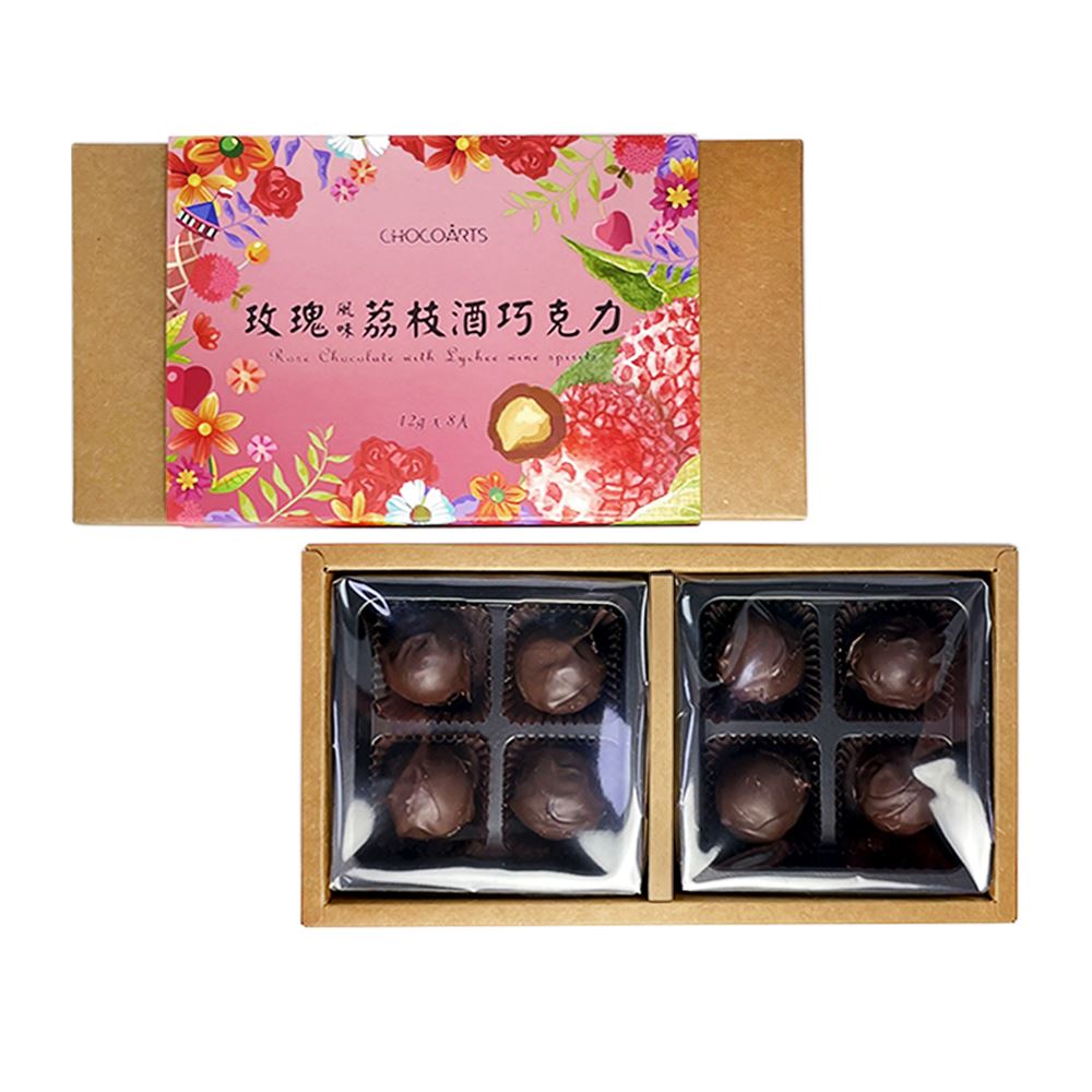 Chocoarts CHOCOARTS 寶艦|玫瑰風味荔枝酒巧克力