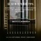 Unipapa - UNIPAPA｜LOOP 循環除濕盒組【廠商直寄】78898-240880_縮圖