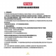 POP MART - POP MART 泡泡瑪特｜PUCKY波克出發系列盲盒手辦公仔盒玩 (單入隨機出貨)78562-241017_縮圖