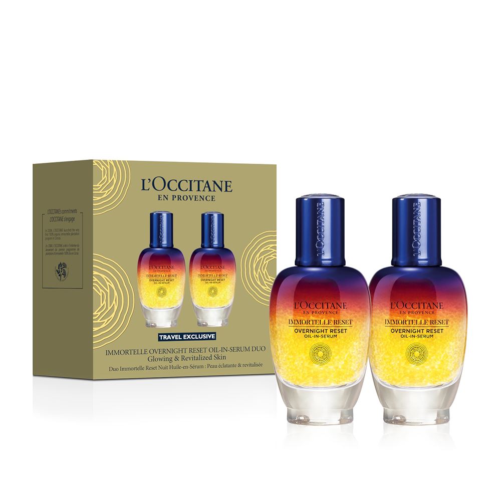 L'Occitane 光萃肌活露兩件裝特惠組