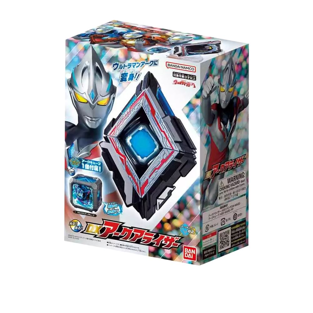 BANDAI 超人力霸王雅克DX變身器+GWP金色力霸王新世代魔方