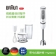 Braun - BRAUN 德國百靈｜手持式食物攪拌棒 MQ503576482-241545_縮圖
