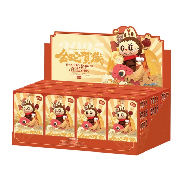 POP MART 泡泡瑪特|金蛇賀歲新年好牌系列積木手辦盲盒公仔盒玩(單入隨機出貨)