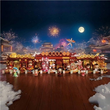 POP MART 泡泡瑪特｜金蛇賀歲新年好牌系列積木手辦盲盒公仔盒玩(單入隨機出貨)
