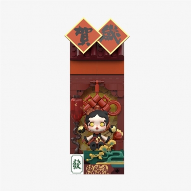 POP MART 泡泡瑪特｜金蛇賀歲新年好牌系列積木手辦盲盒公仔盒玩(單入隨機出貨)