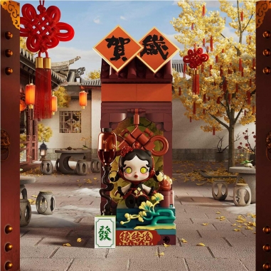 POP MART 泡泡瑪特｜金蛇賀歲新年好牌系列積木手辦盲盒公仔盒玩(單入隨機出貨)