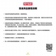 POP MART - POP MART 泡泡瑪特｜迪士尼皮克斯草莓熊奇妙的約會系列手辦盲盒公仔盒玩(單入隨機出貨)79121-241964_縮圖
