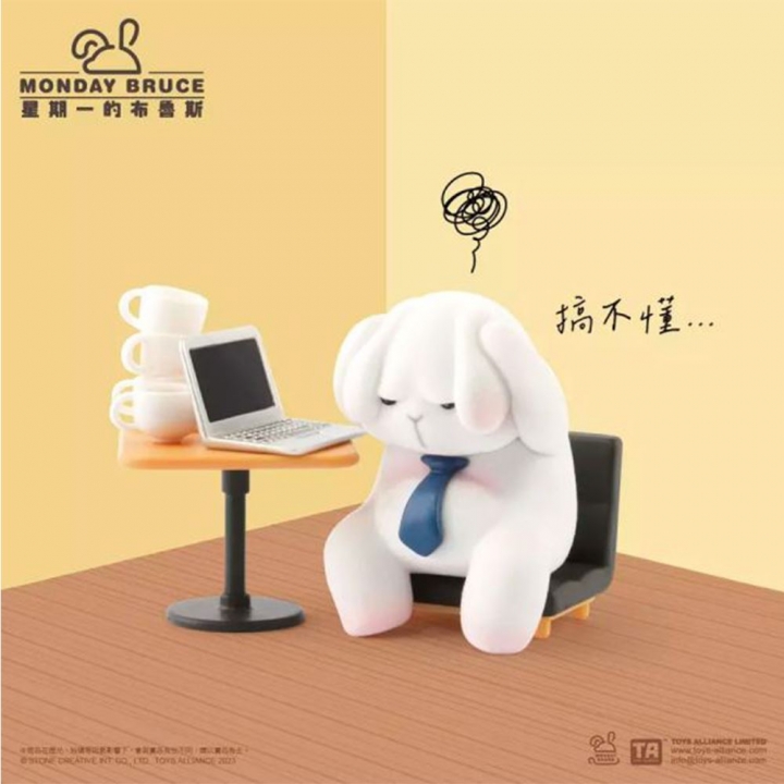 Monday BRUCE MBR-A05 第五彈上班前的提神系列盲盒手辦公仔盒玩 (單入隨機出貨)