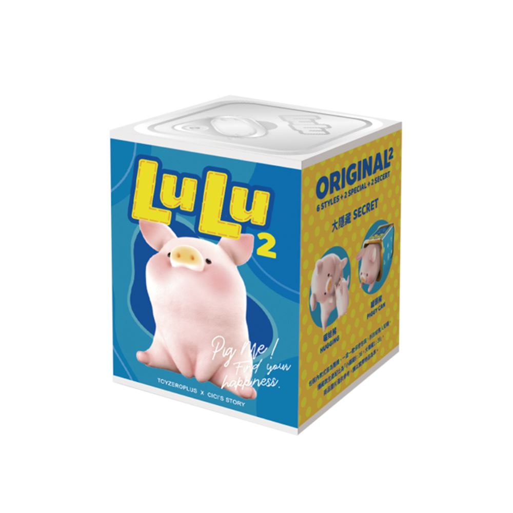 TOYZERO TOYZEROPLUS 罐頭豬LuLu 經典系列第2代盲盒手辦公仔盒玩 (單入隨機出貨)