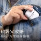 Polaroid - Jway｜全機水洗觸控電動刮鬍刀 JY-ER421 白【廠商直寄】79131-242558_縮圖