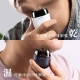 Polaroid - Jway｜全機水洗觸控電動刮鬍刀 JY-ER421 灰【廠商直寄】79132-242577_縮圖