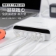 Polaroid - Jway｜智慧顯示140w氮化鎵6孔快充 JY-GAN140W【廠商直寄】79134-242621_縮圖