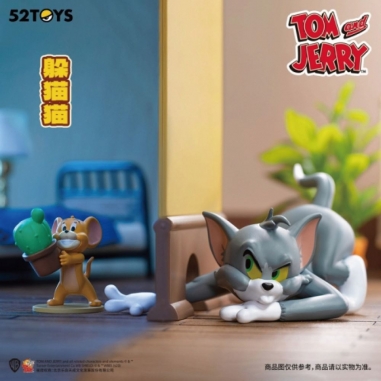 52TOYS 湯姆貓與傑利鼠 Tom&Jerry 貓鼠大作戰盲盒手辦公仔盒玩 (單入隨機出貨)52TOYS 湯姆貓與傑利鼠 Tom&Jerry 貓鼠大作戰盲盒手辦公仔盒玩 (單入隨機出貨)