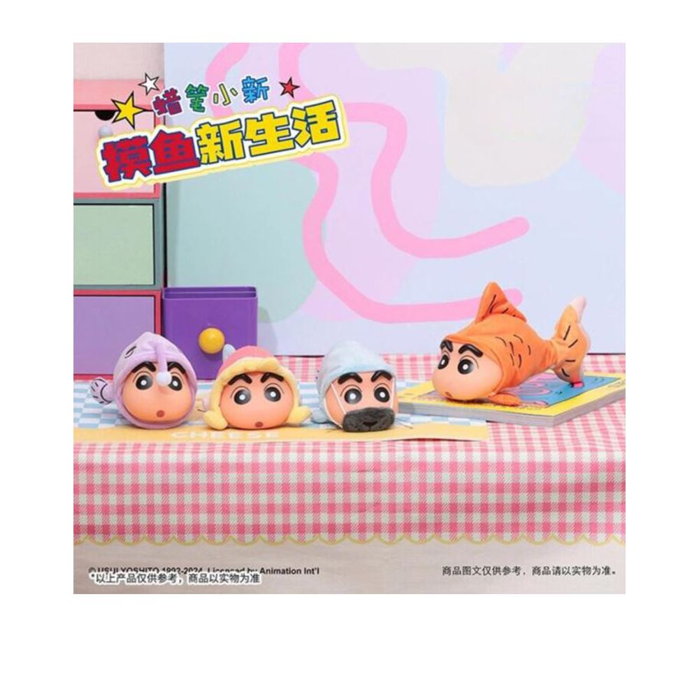 52TOYS 52TOYS 蠟筆小新摸魚新生活系列盲盒手辦公仔盒玩 (單入隨機出貨)