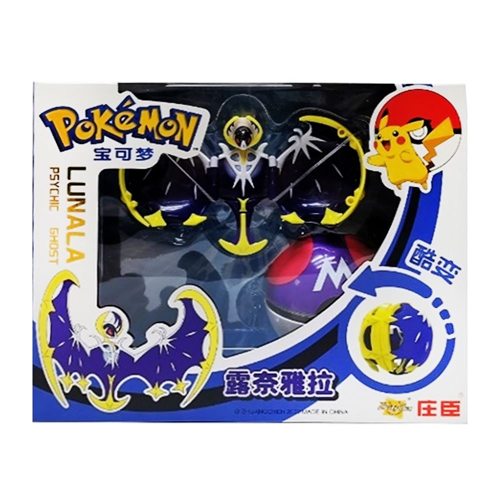 Pokémon GO Pokémon GO 寶可夢變形系列 露奈雅拉