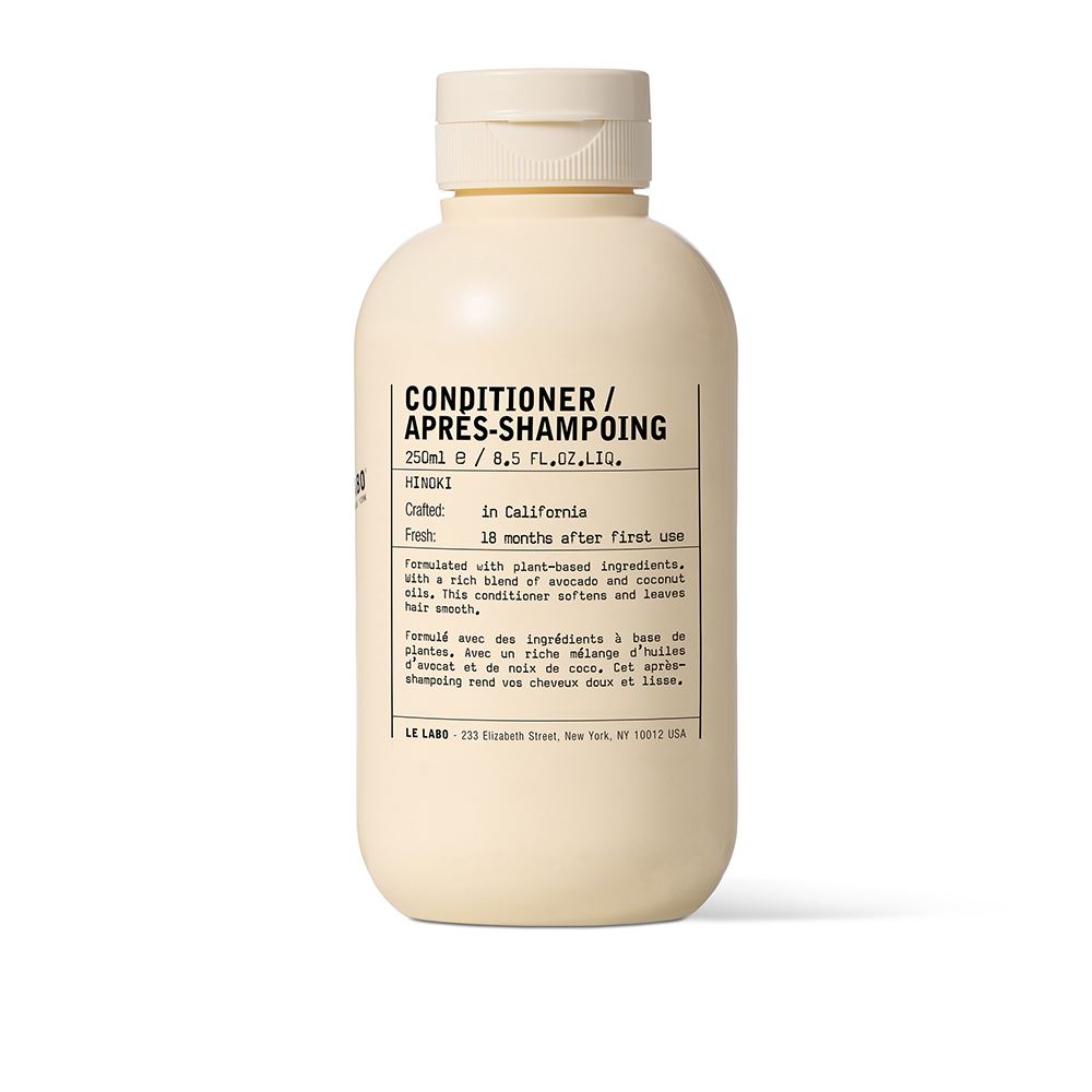 LE LABO 檜木潤髮乳