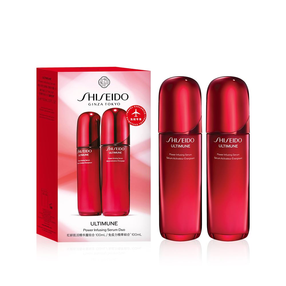Shiseido 紅妍山茶花修護精華兩件組