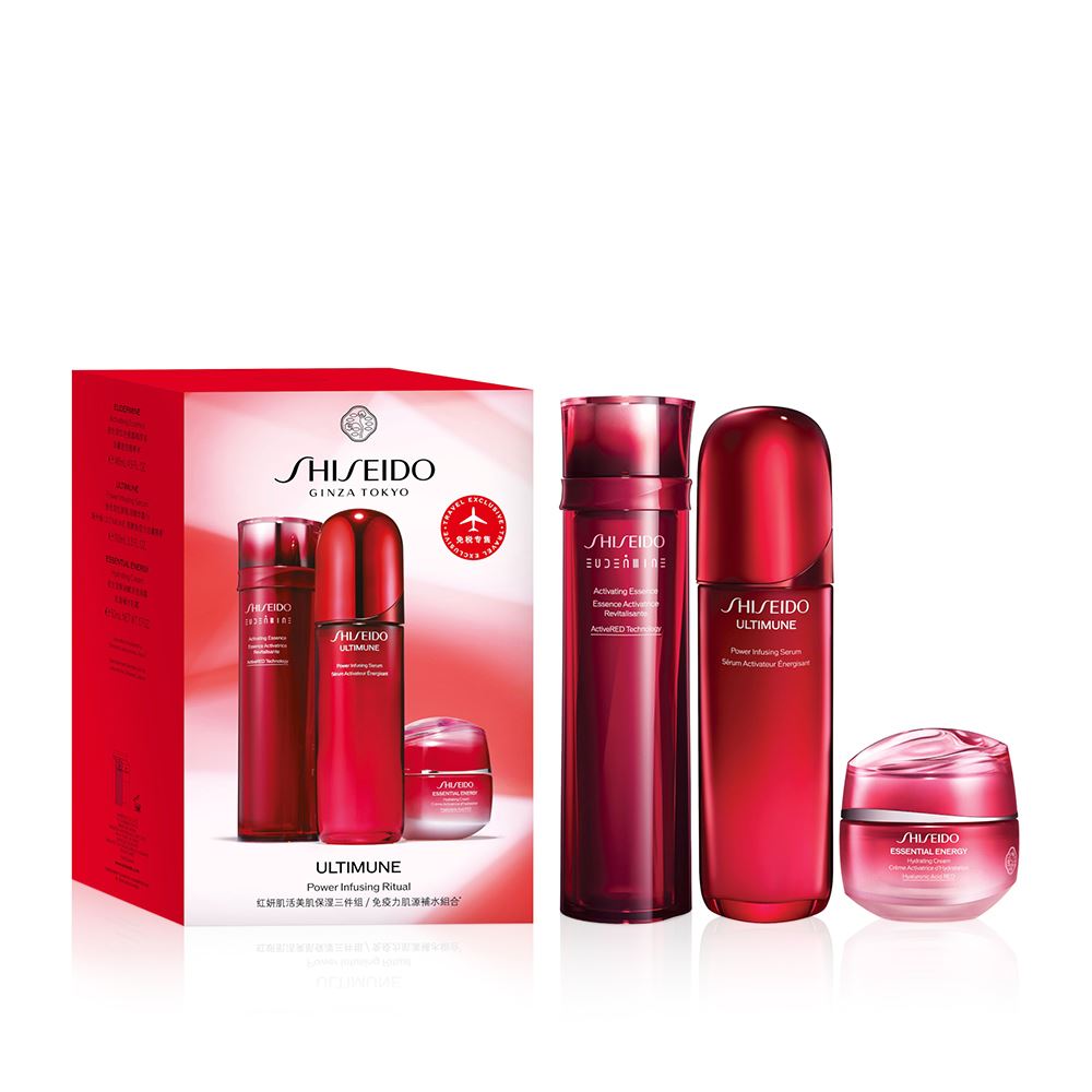 Shiseido 激能量超導循環保濕霜特惠組