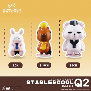 Monday BRUCE GF-Q2 Q版經典史達博組系列盲盒手辦公仔盒玩Monday BRUCE GF-Q2 Q版經典史達博組系列盲盒手辦公仔盒玩
