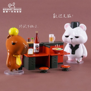 Monday BRUCE GF-Q2 Q版經典史達博組系列盲盒手辦公仔盒玩Monday BRUCE GF-Q2 Q版經典史達博組系列盲盒手辦公仔盒玩