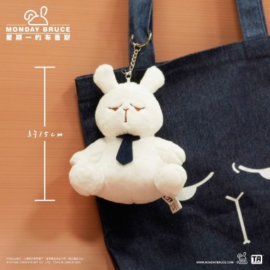 Monday BRUCE MBR-M05 星期一的布魯斯絨毛坐姿布魯斯中型吊飾 白Monday BRUCE MBR-M05 星期一的布魯斯絨毛坐姿布魯斯中型吊飾 白