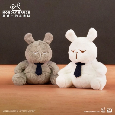 Monday BRUCE MBR-M05 星期一的布魯斯絨毛坐姿布魯斯中型吊飾 白Monday BRUCE MBR-M05 星期一的布魯斯絨毛坐姿布魯斯中型吊飾 白