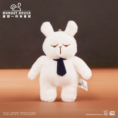 Monday BRUCE MBR-M07 星期一的布魯斯絨毛布魯斯中型吊飾Monday BRUCE MBR-M07 星期一的布魯斯絨毛布魯斯中型吊飾