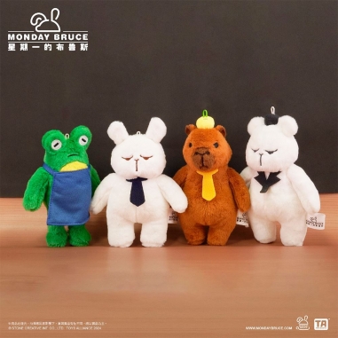Monday BRUCE MBR-M07 星期一的布魯斯絨毛布魯斯中型吊飾Monday BRUCE MBR-M07 星期一的布魯斯絨毛布魯斯中型吊飾
