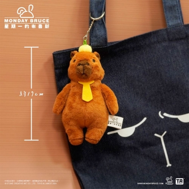 Monday BRUCE MBR-M08 星期一的布魯斯絨毛史達博中型吊飾Monday BRUCE MBR-M08 星期一的布魯斯絨毛史達博中型吊飾