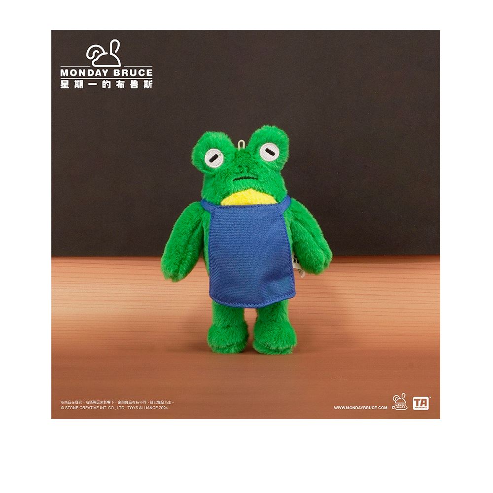TOYS ALLIANCE Monday BRUCE MBR-M10 星期一的布魯斯絨毛呱克中型吊飾