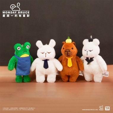 Monday BRUCE MBR-M10 星期一的布魯斯絨毛呱克中型吊飾Monday BRUCE MBR-M10 星期一的布魯斯絨毛呱克中型吊飾