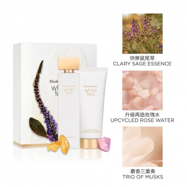 White Tea Eau de Parfum + Body Water Cream 100ml 2-Piece Value Set白茶淡香精+身體乳特惠組