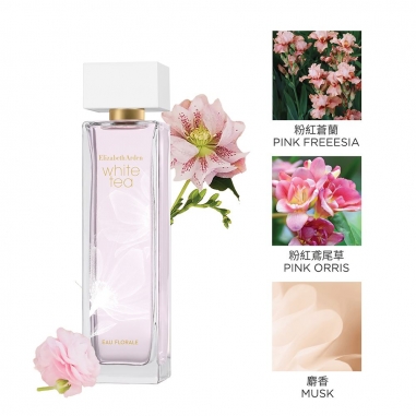WHITE TEA EAU FLORALE EAU DE TOILETTE 3.3OZ/100ML伊麗莎白雅頓白茶粉紅蒼蘭香水 100ML