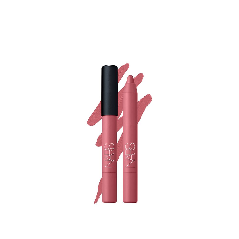 NARS 特霧絲柔精準唇筆 - 撩心裸橘