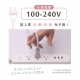 KINYO - 【KINYO】全球電壓摺疊無刷吹風機 (KH-9660) 灰色【廠商直送】79851-245736_縮圖