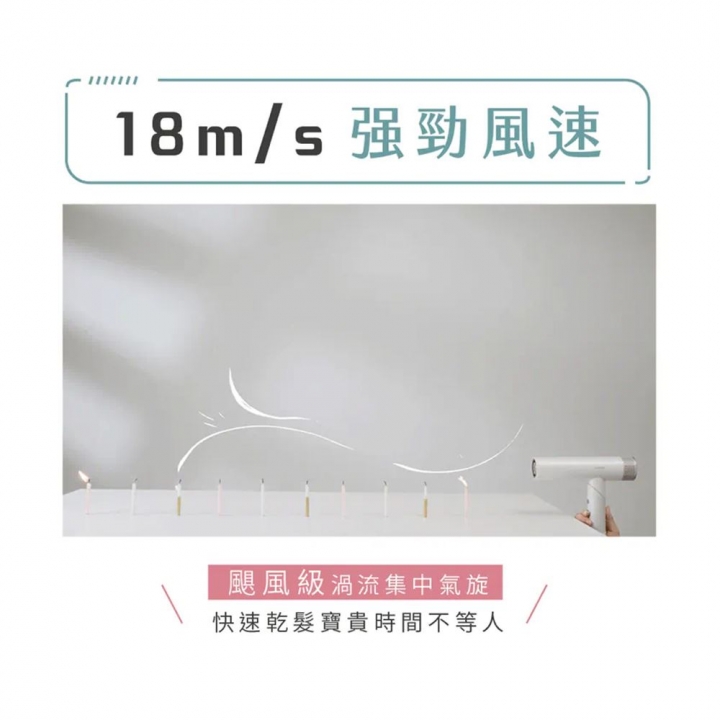 【KINYO】全球電壓摺疊無刷吹風機 (KH-9660) 粉色【廠商直送】