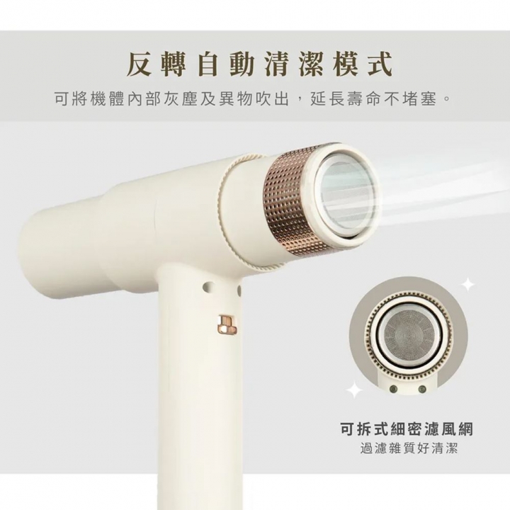 【KINYO】勁速智慧溫控遠紅外線負離子柔護吹風機 (KH-9601) 黑色【廠商直送】