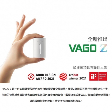 VAGO Z  C 旅行真空壓縮收納器_黑VAGO Z  C 旅行真空壓縮收納器_黑