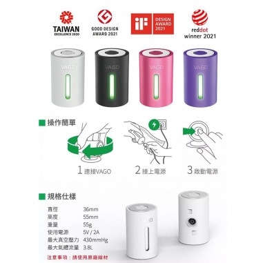 VAGO Z  C 旅行真空壓縮收納器_粉VAGO Z  C 旅行真空壓縮收納器_粉