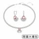 Swarovski - 《大禮包》粉戀珍珠貝殼套組79987-246013_縮圖