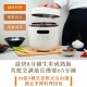 YAMADA - YAMADA 山田家電｜5L舒肥壓力萬用好食鍋(YPC-50HS010)【廠商直送】76746-246366_縮圖