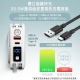 OWNLIFE - OWNLIFE 數位顯示自帶線多功能快充磁吸加強5合1行動電源10000mAh 酪梨奶綠【廠商直送】76606-246508_縮圖